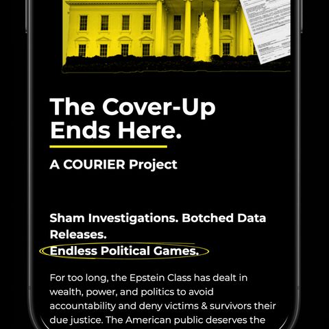 COURIER campaign visual detail